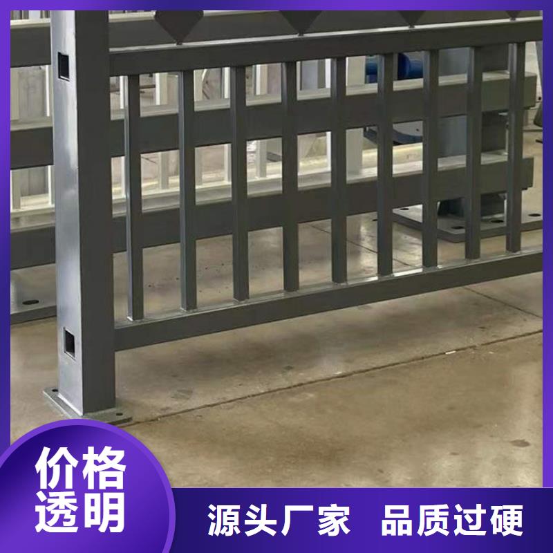  护栏精心