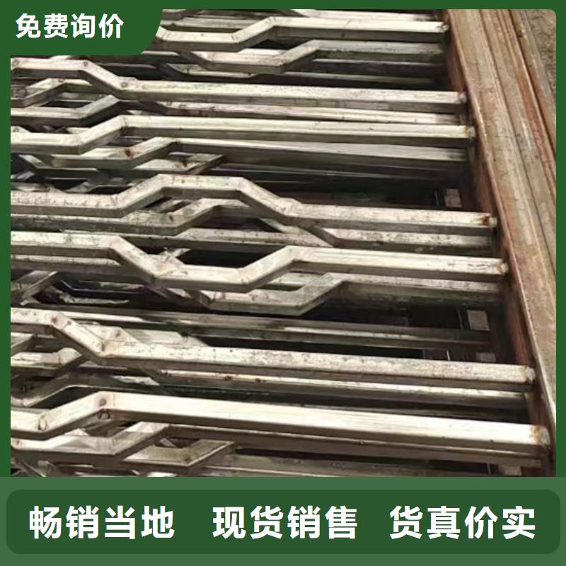 护栏【【市政护栏】】专业设计