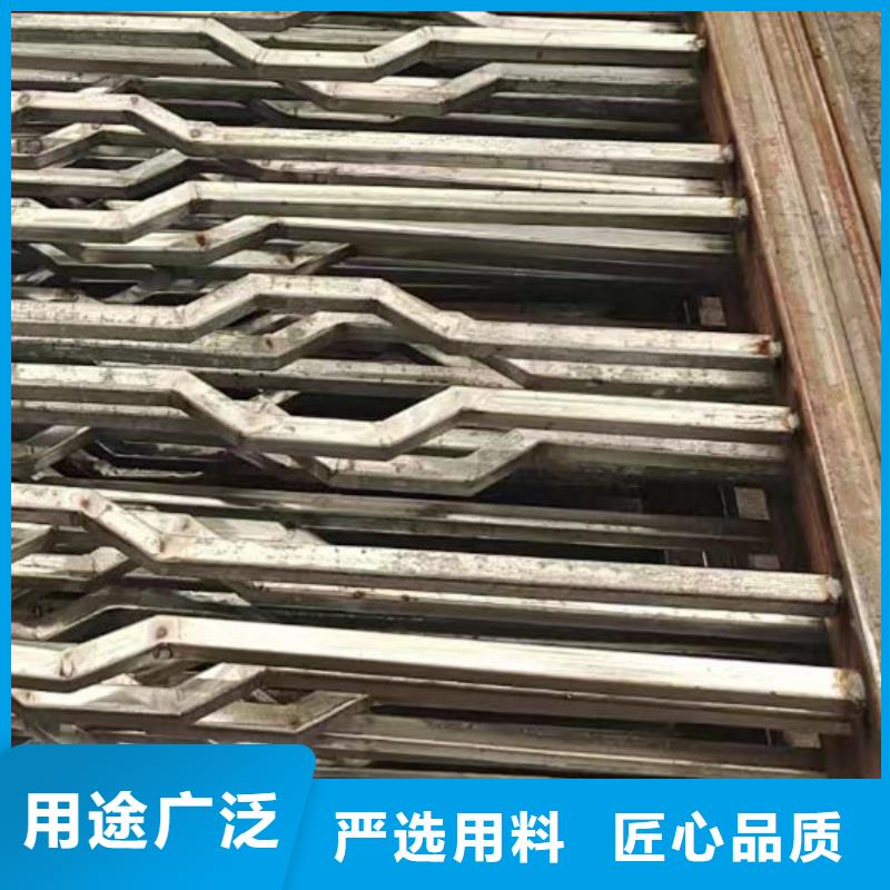 护栏现货直发