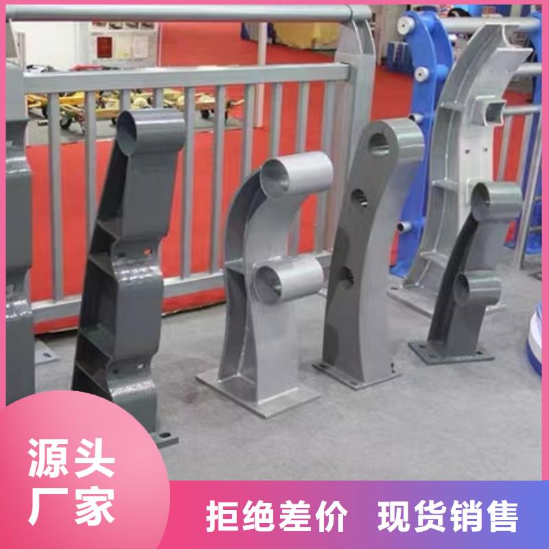 【護欄】橋梁護欄廠家選擇大廠家省事省心