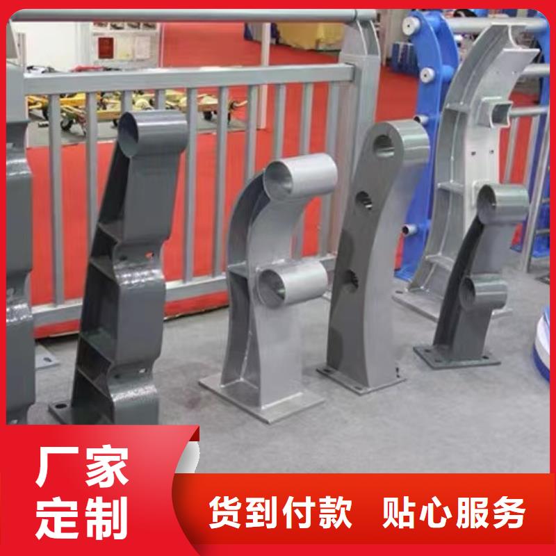 護欄國道抗沖擊圍欄做工精細