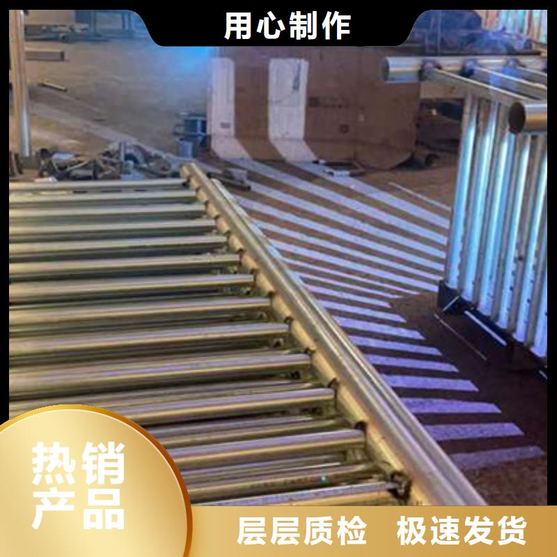 护栏品质卓越