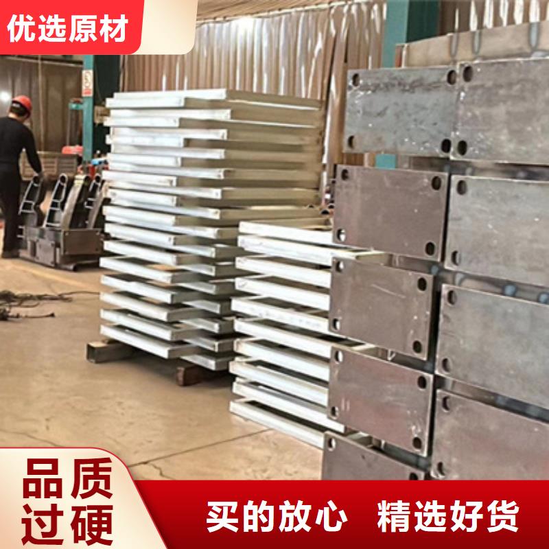 护栏 201不锈钢复合管您身边的厂家