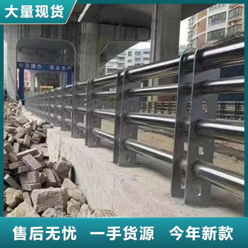  护栏厂家品控严格