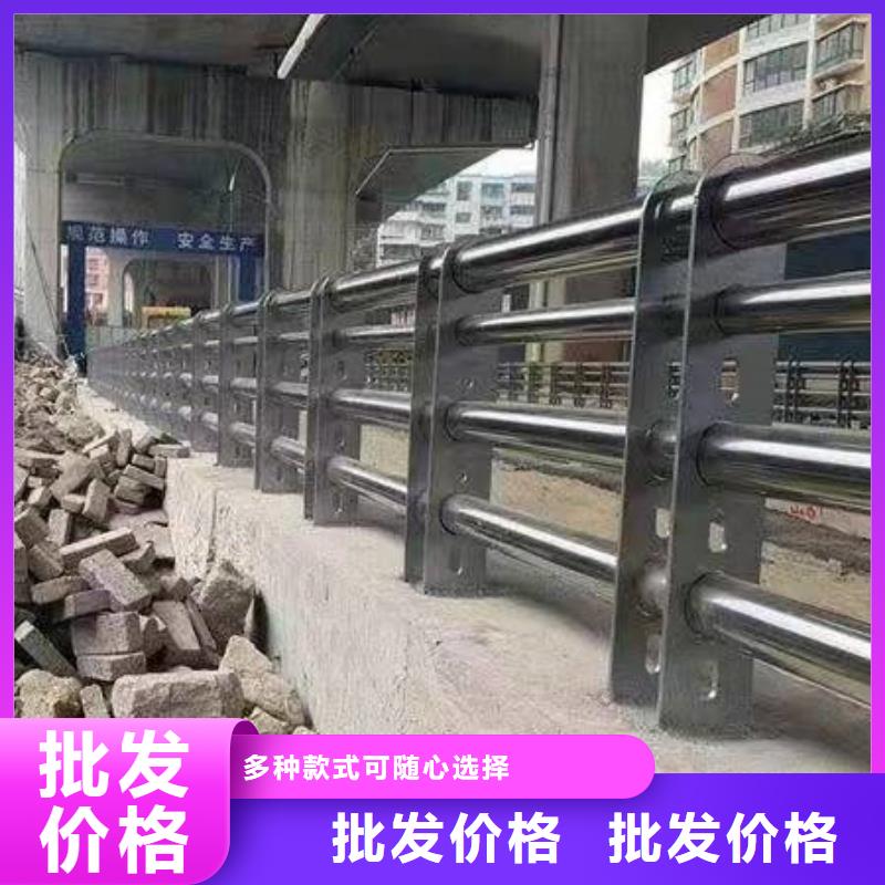 【護欄_棧道護欄廠歡迎來廠考察】