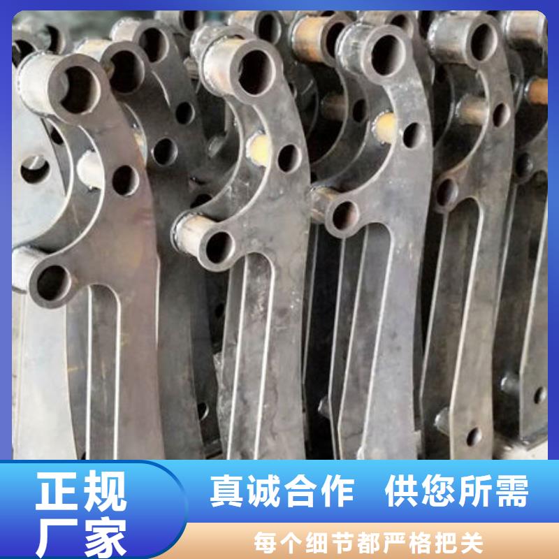 护栏源头厂家直销