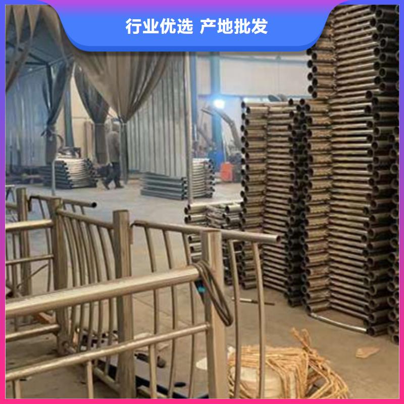 護(hù)欄不銹鋼碳素鋼復(fù)合管廠專業(yè)生產(chǎn)制造廠