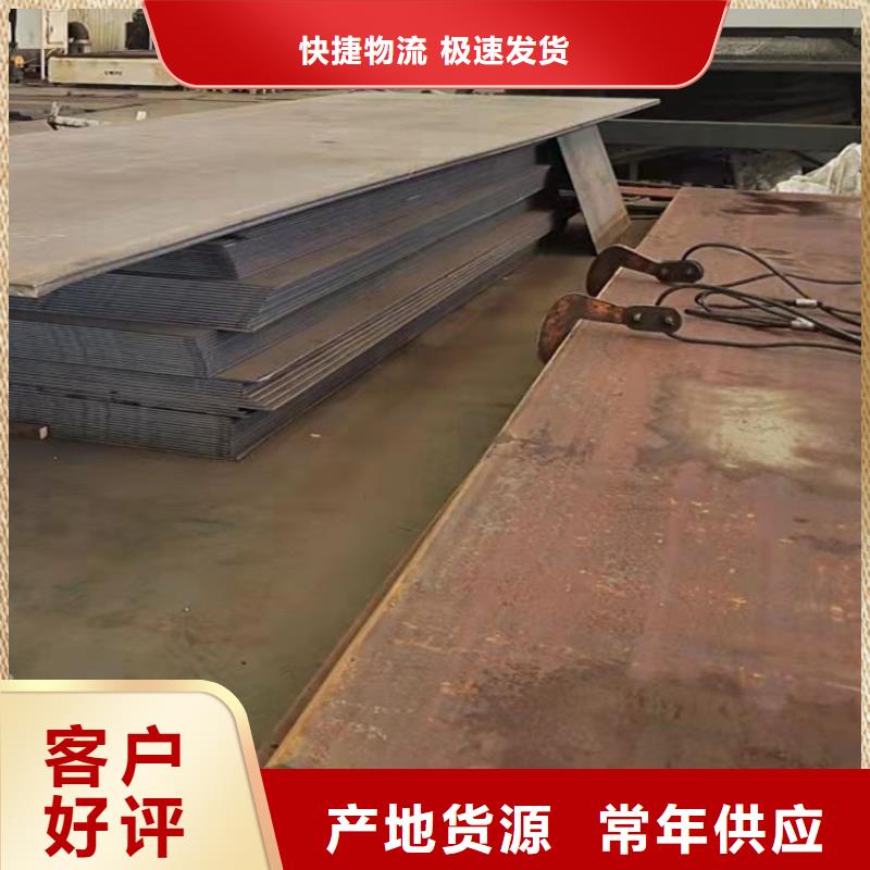 桥梁护栏可靠优惠