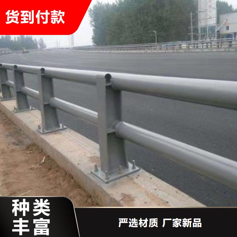 护栏 不锈钢碳素钢复合管厂产地工厂