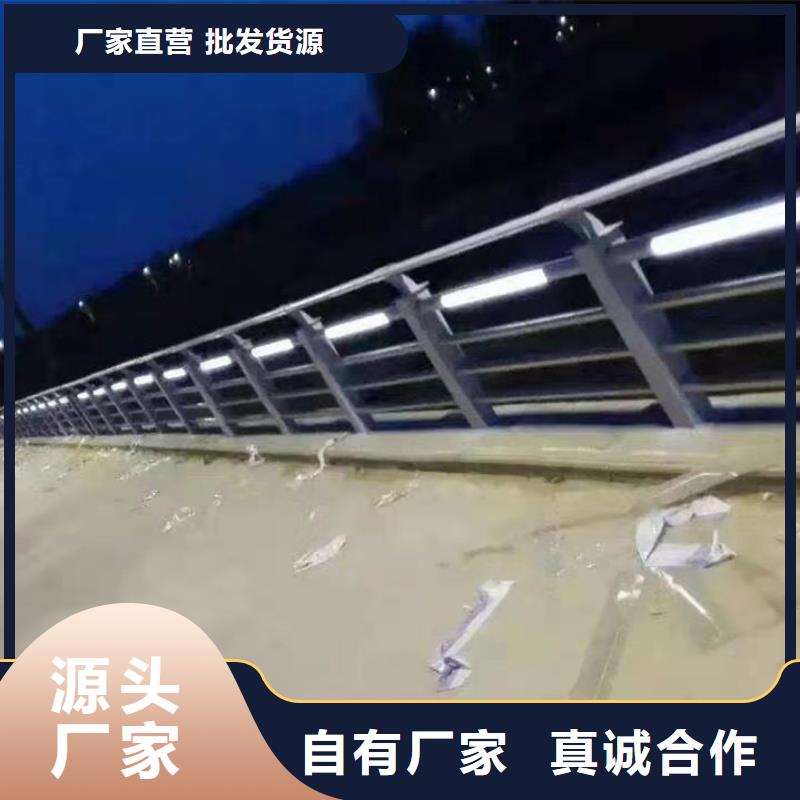 護欄【中央分隔欄】用心做好每一件產品