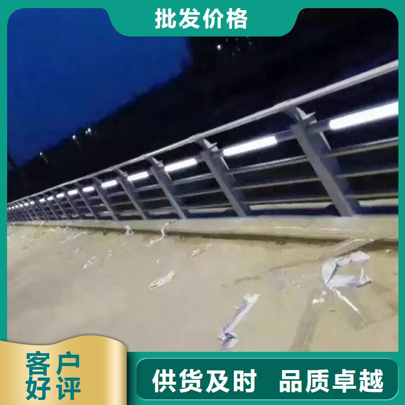  护栏工厂直营