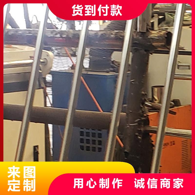 护栏品质过硬