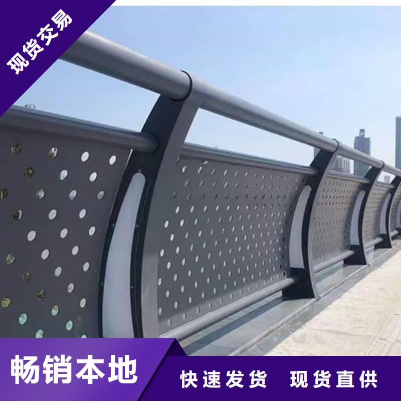 护栏多年经验值得信赖