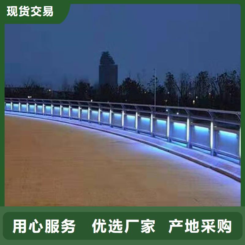 护栏厂家经验丰富