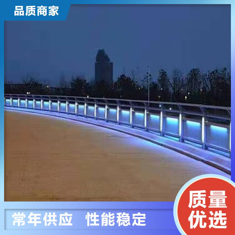 护栏通过检测