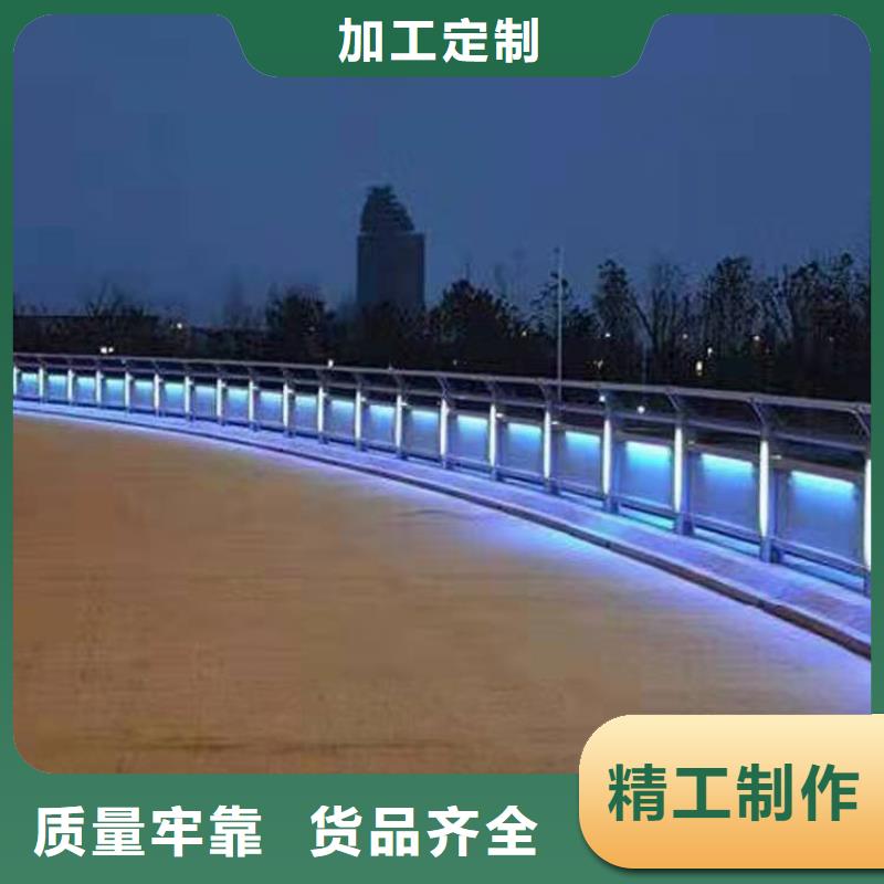 护栏-桥梁护栏厂家精工打造