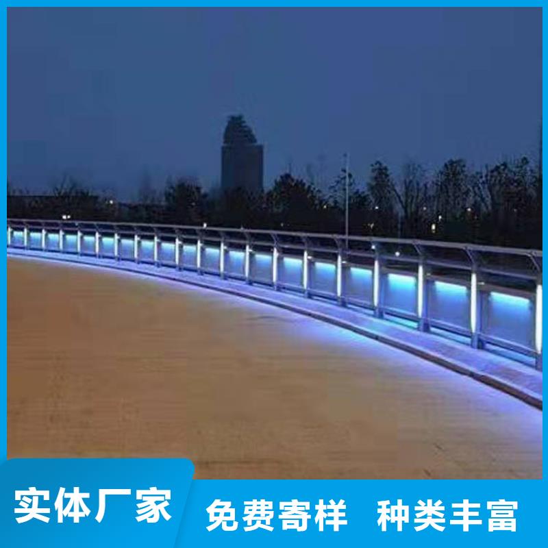 护栏工厂直供