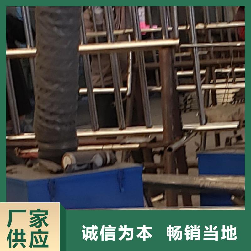 护栏讲信誉保质量