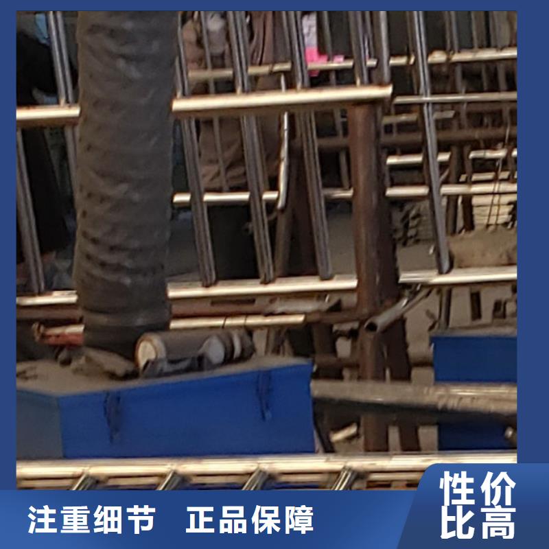  护栏用心做产品