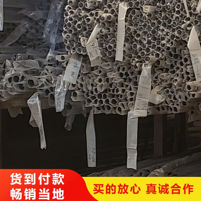 景观护栏-景观护栏专业生产