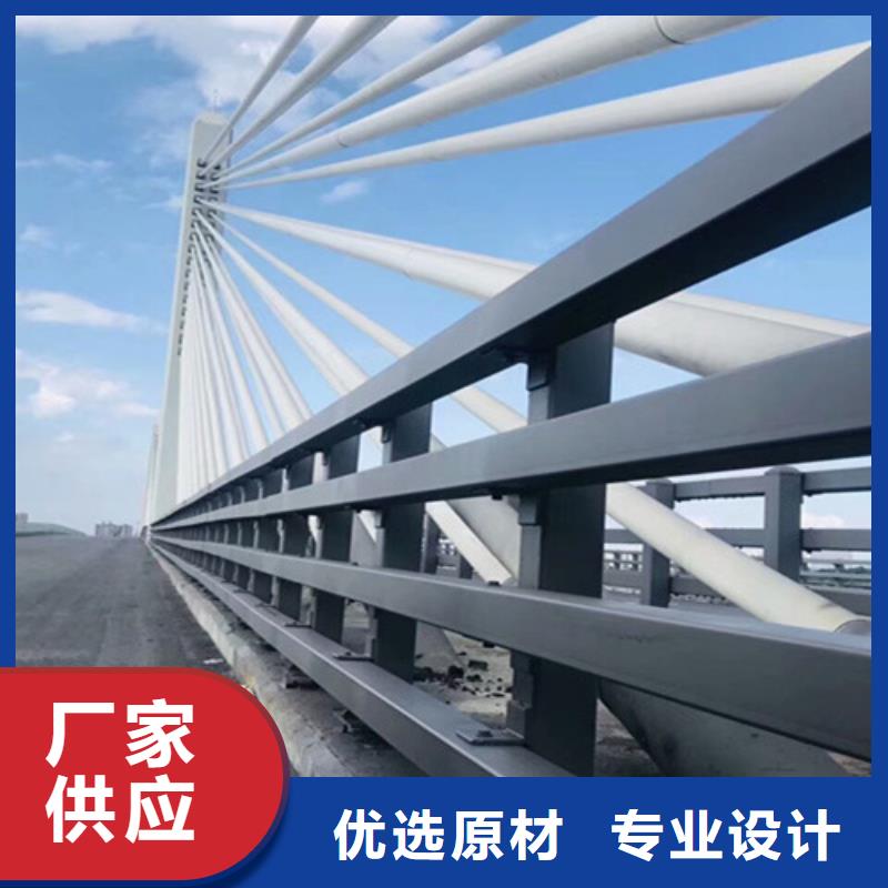 护栏值得信赖