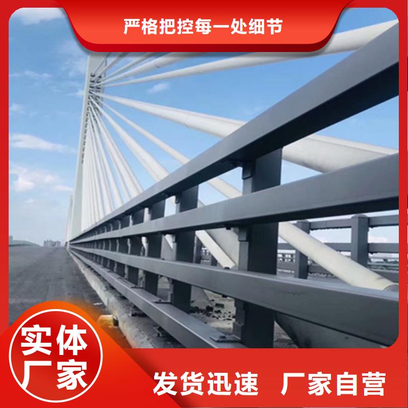 护栏【道路护栏】48小时发货