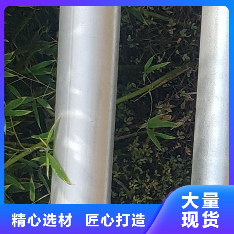  护栏源头工厂