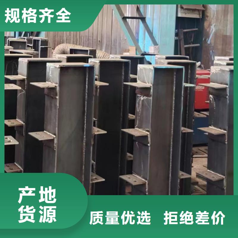 護欄現貨采購