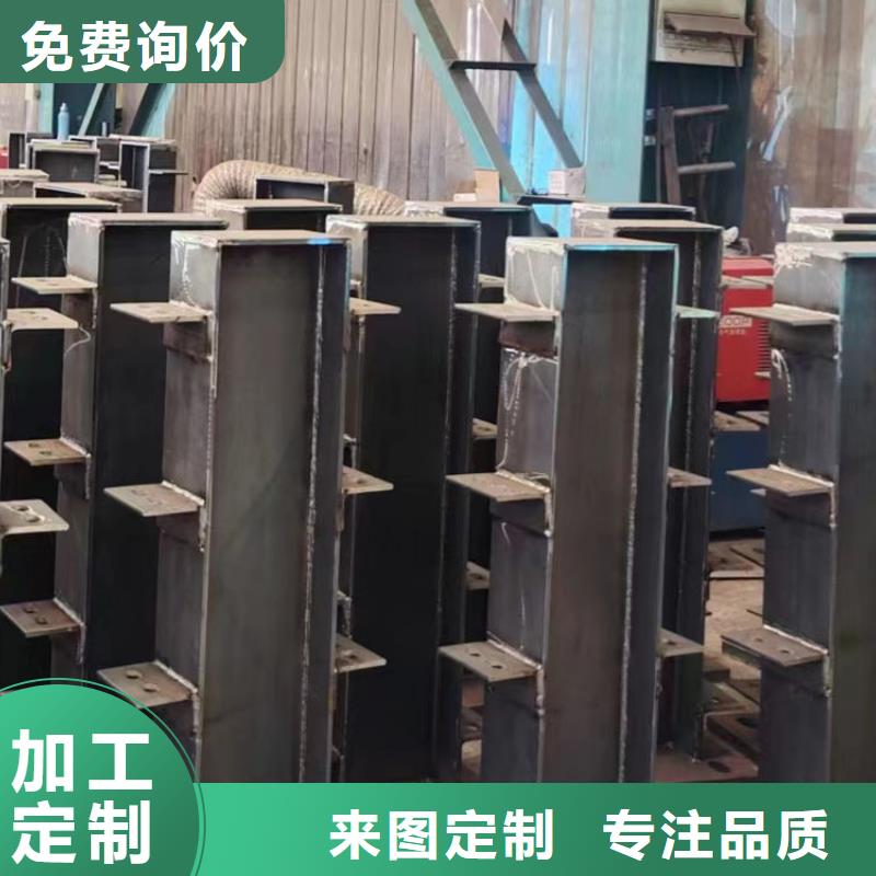 护栏真诚合作