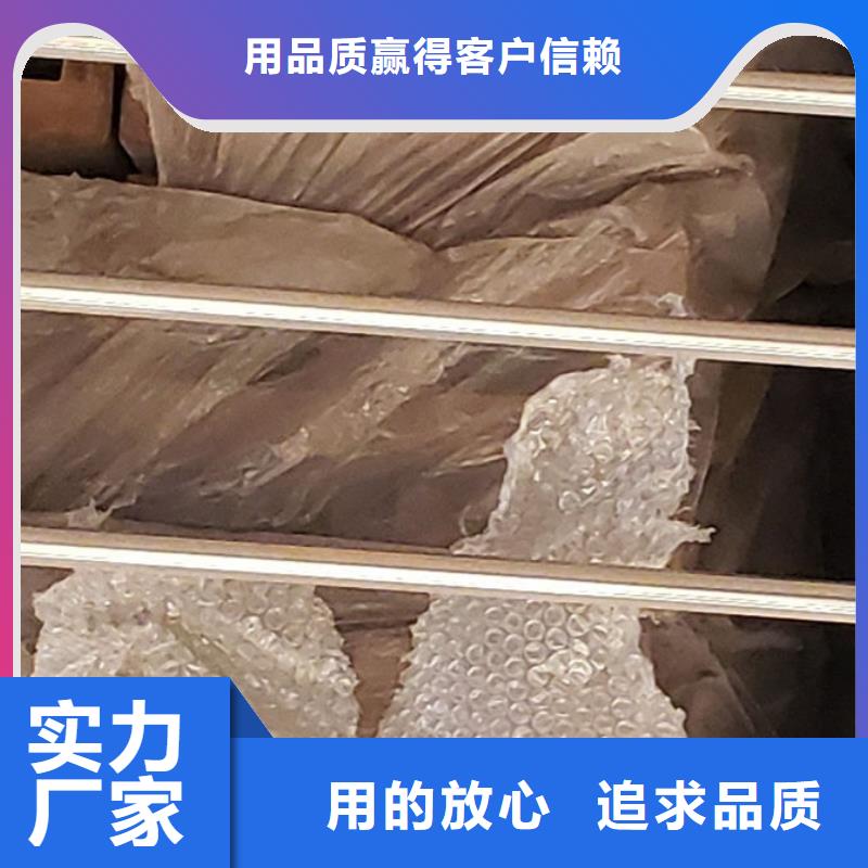 护栏【景观】护栏型号齐全