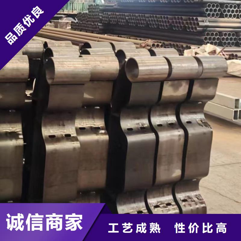  护栏品牌专营