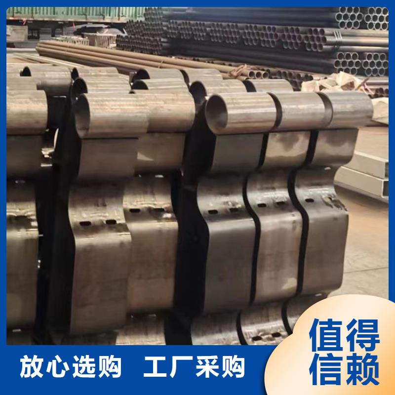 护栏【桥梁护栏厂家】放心得选择