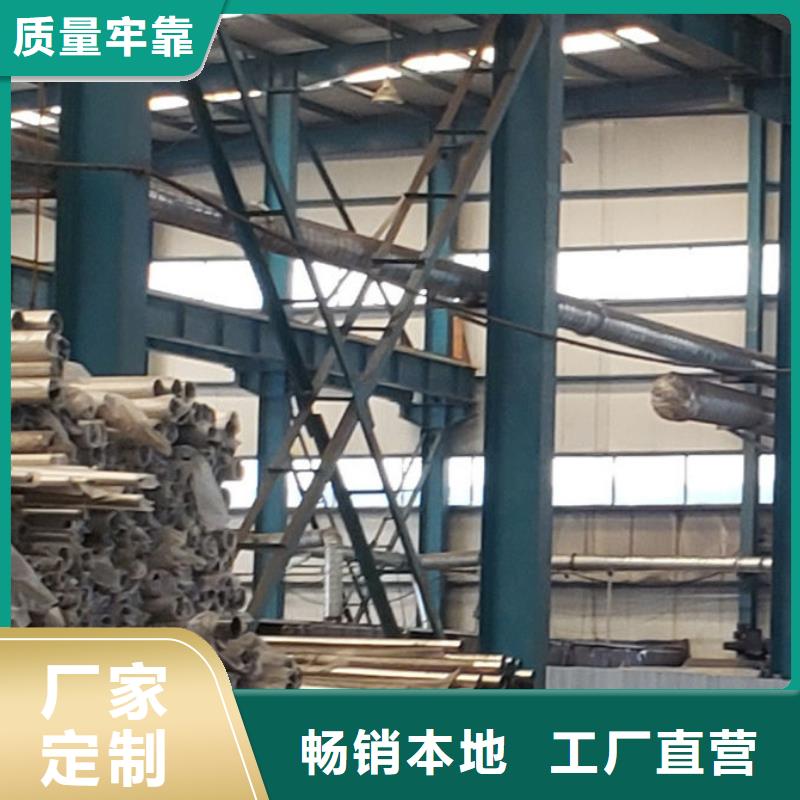  护栏全新升级品质保障