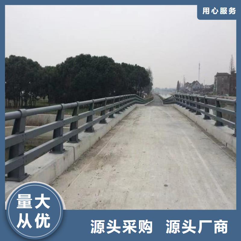 护栏专业品质