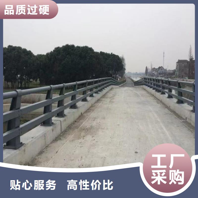 护栏-桥梁护栏厂家精工打造