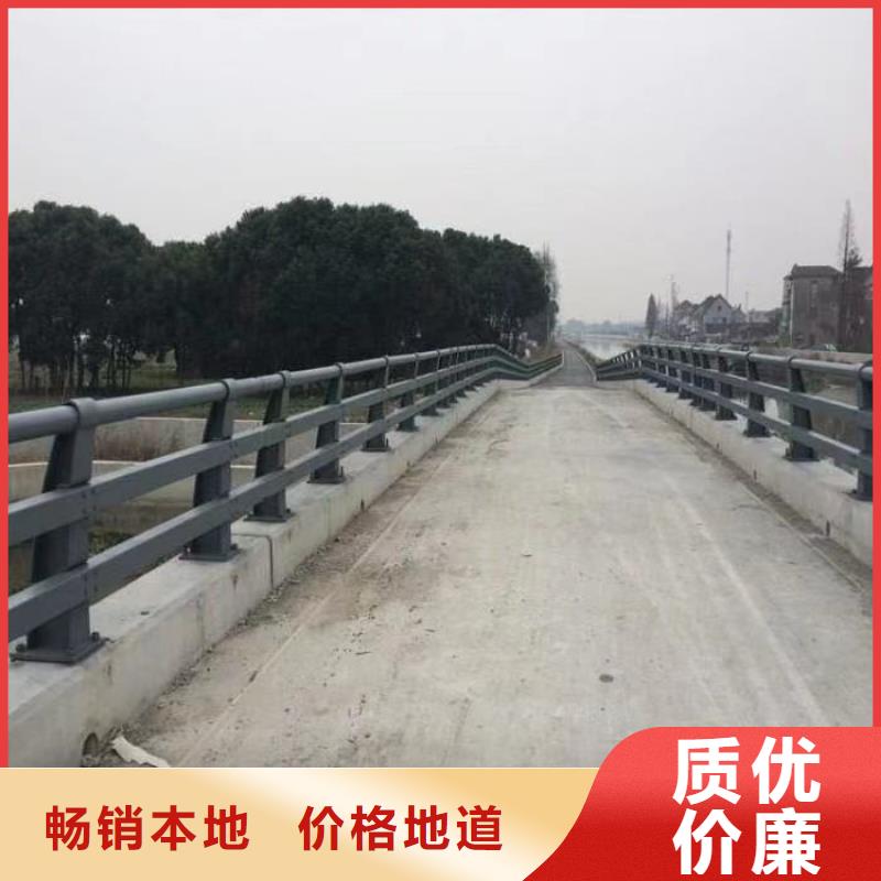 护栏质量优选