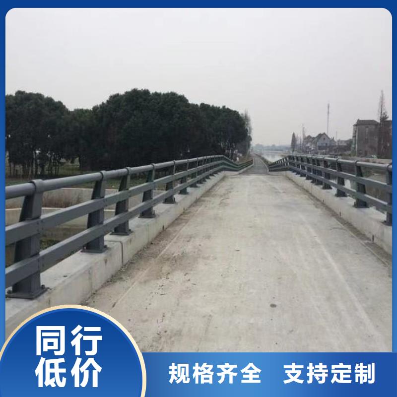 护栏不锈钢碳素钢复合管厂源头把关放心选购