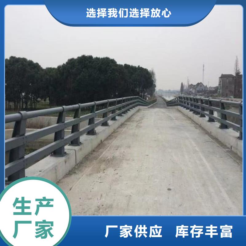  护栏选择大厂家省事省心