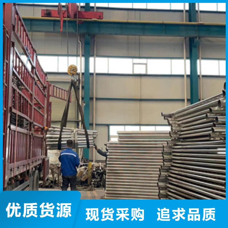 找不锈钢护栏-实体厂家可定制