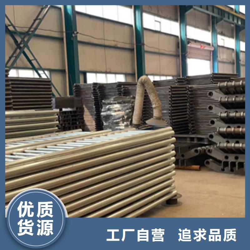 护栏-桥梁护栏厂家精工打造
