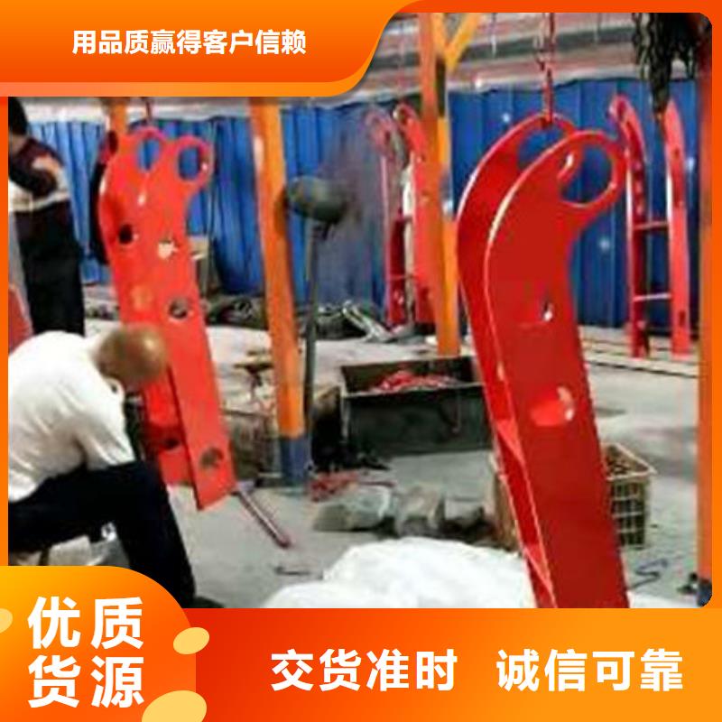  护栏源头工厂