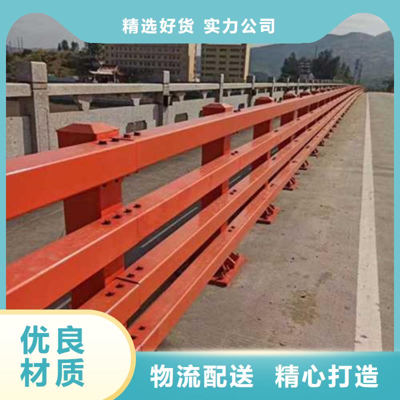 护栏桥梁景观栏杆销售的是诚信