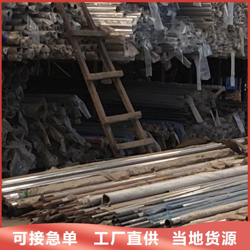 护栏口碑好实力强