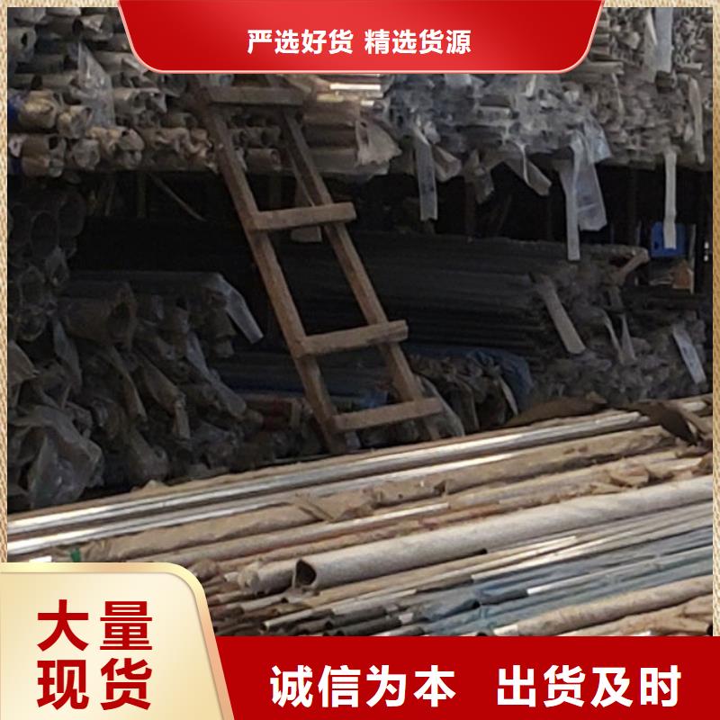 护栏真诚合作