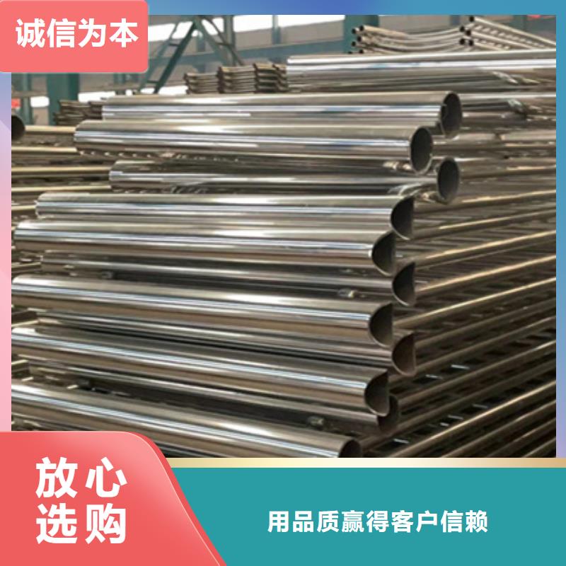 护栏,河堤护栏多种规格供您选择