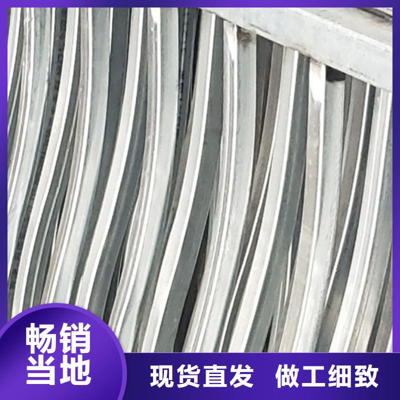 护栏优选原材