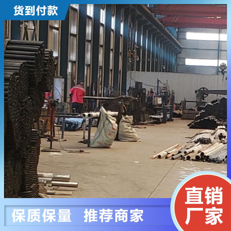 找不锈钢护栏-实体厂家可定制