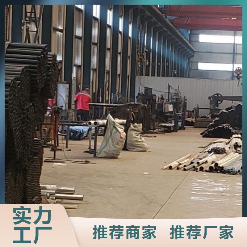 护栏的图文介绍