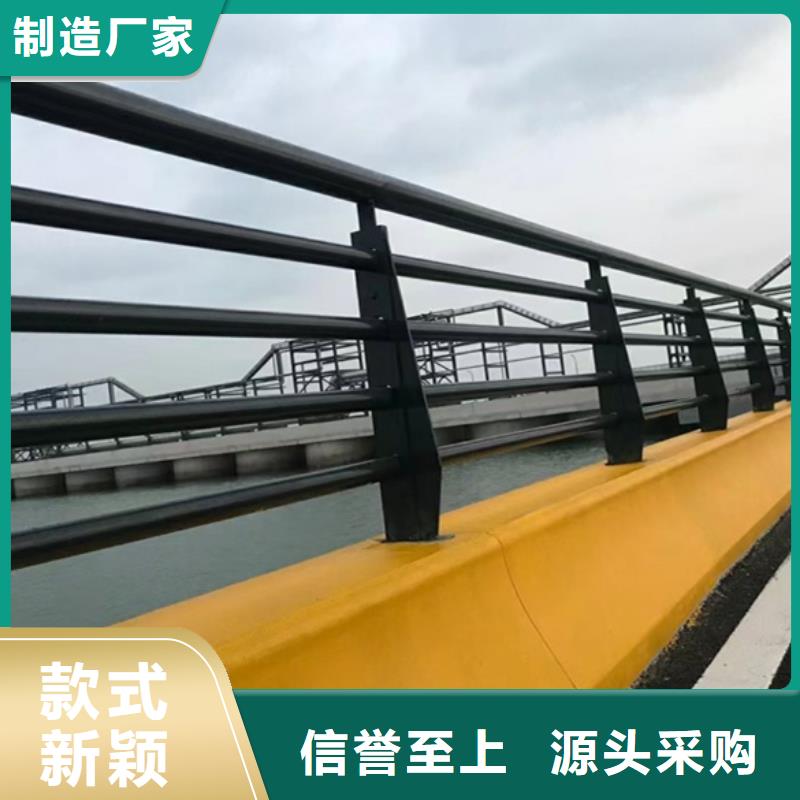 【護欄橋梁鋼護欄廠客戶好評】