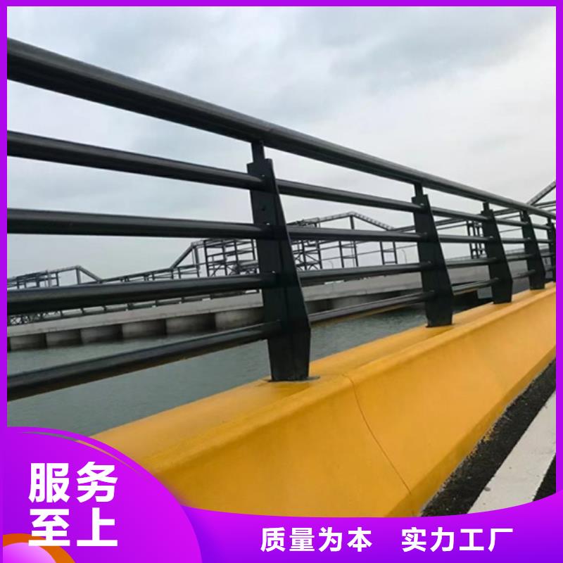 【护栏【城市景观防护栏】订制批发】